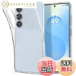 �y���������zSpigen Galaxy S25 �P�[�X �L���L�� �������� ���^ �y�� �ČRMIL�K�i�擾 ���h�~ �����Y�ی� ���L�b�h�E�N���X�^�� �O���b�^�[ ACS08997 (�N���X�^���E�N�I�[�c)