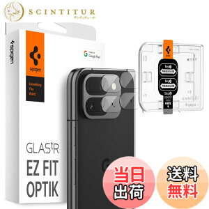 �y���������zSpigen Google Pixel 9 Pro Fold �J�����ی� �t�B���� Pixel 9 Pro Fold �Ή� �����Y�ی�t�B���� �����Y�J�o�[ ���� 2����