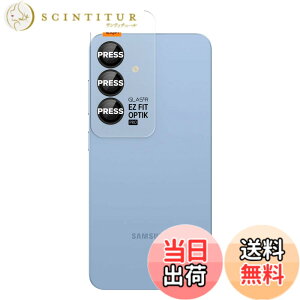 �y���������zSpigen Galaxy S25 �J�����ی�t�B���� 9H�d�x�����K���X �\��t���L�b�g�t�� �M�����N�V�[S25�Ή� �����Y�v���e�N�^�[ 2���� (�u���b�N) AGL09090