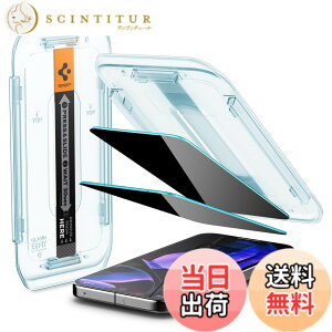 �y���������zSpigen Google Pixel 9 / 9 Pro �`�����h�~�K���X�t�B���� �w��F�ؑΉ� Pixel 9/9 Pro �ی�t�B���� �\��t���L�b�g�t�� 2���� �i�m�R�[�e�B���O ��U�h�~ EZ Fit