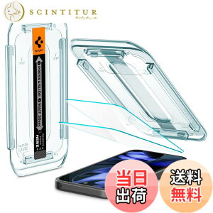 �y���������zSpigen Google Pixel 9a �K���X�t�B���� �w��F�ؑΉ� Pixel9a �ی�t�B���� �\��t���L�b�g�t�� 2���� �i�m�R�[�e�B���O ��U�h�~ EZ Fit AGL08938