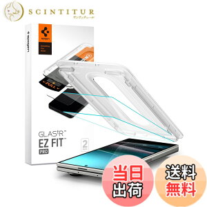 �y���������zSpigen Galaxy Z Fold7 �K���X�t�B���� EZ Fit Pro �\��t���L�b�g�t�� 9H�d�x�����K���X �i�m�R�[�e�B���O ��U�h�~ 2���� AGL09576
