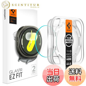 �y���������zSpigen Galaxy Watch8 44mm �K���X�t�B���� �P�[�X��Ή� �\��t���L�b�g�t�� 9H�����K���X �i�m�R�[�e�B���O 2���� AGL09876