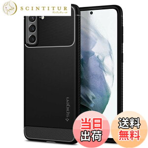 �y���������zSpigen Galaxy S21 �P�[�X [ SC-51B | SCG09 ] �ČRMIL�K�i �ϏՌ� TPU �\�t�g�J�o�[ �Ռ��z�� ���h�~ �J�����ی� Qi�[�d ���C�����X�[�d ���M�b�h�E�A�[�}�[ ACS02421 (�}�b�g�E�u���b�N)
