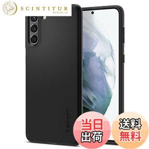 �y���������zSpigen Galaxy S21 �P�[�X [ SC-51B | SCG09 ] �ɔ� �����Y�ی� �C�菝�h�~ ���^�J�o�[ �y�� �w��h�~ �V���v�� �}�b�g�d�グ ���C�����X�[�d�Ή� �V���E�t�B�b�g ACS02418 (�u���b�N)