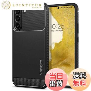 �y���������zSpigen Galaxy S22 �P�[�X [ SC-51C | SCG13 ] ����2.2mm ����~�� �����₷�� �ϏՌ� �ČRMIL�K�i�擾 ���^ �y�� ���C�����X�[�d�Ή� ���M�b�h�E�A�[�}�[ ACS03986 (�}�b�g�E�u���b�N)