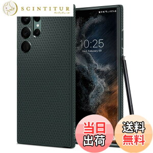�y���������zSpigen Galaxy S22 Ultra �P�[�X [ SC-52C | SCG14 ] ����1.8mm TPU �\�t�g �P�[�X ����~�� �}�b�g �ϏՌ� �ČRMIL�K�i�擾 ���h�~ �w��h�~ �Ռ��z�� ���C�����X�[�d�Ή� ���L�b�h�E�G�A�[ ACS04
