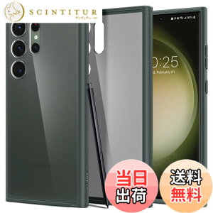 �y���������zSpigen Galaxy S23 Ultra �P�[�X �N���A TPU �o���p�[�P�[�X 2�d�\�� �ČRMIL�K�i�擾 �ϏՌ� ���菝�h�~ ���΂ݖ��� ���C�����X�[�d�Ή� �E���g���E�n�C�u���b�h ACS06080 (�t���X�g�E�O��