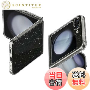 �y���������zSpigen Galaxy Flip5 �P�[�X [ SC-54D | SCG23 ] TPU �\�t�g�P�[�X �L���L�� �������� �ČRMIL�K�i�擾 ���΂ݖ��� ���h�~ �����Y�ی� ���^ �y�� ���L�b�h�E�N���X�^�� �O���b�^�[ ACS06234 (�N