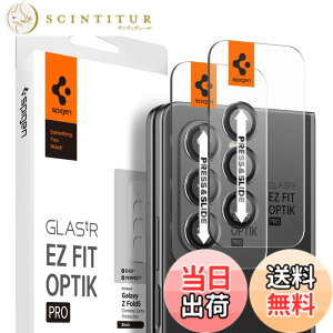 �y���������zSpigen EZ Fit Optik Pro �J�����t�B���� Samsung Galaxy Z Fold 5 �p �\��t���L�b�g�t�� �M�����N�V�[ Z Fold5 �Ή� �����Y�ی�t�B���� 2�Z�b�g
