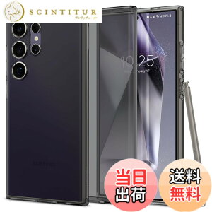 �y���������zSpigen Galaxy S24 Ultra �P�[�X �N���A SC-52E | SCG26 TPU�J�o�[ �����^ ���y�� �ČRMIL�K�i�擾 ���L�b�h�E�N���X�^�� ACS07284 (�X�y�[�X�E�N���X�^��)