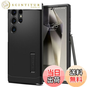 �y���������zSpigen Galaxy S24 Ultra �P�[�X �ϏՌ� �X�^���h�t�� �ČRMIL�K�i�擾 �ϏՌ� SC-52E | SCG26 �O�w�\�� �X�}�z�X�^���h �J�����ی� ���h�~ �Ռ� �z�� Qi�[�d ���C�����X�[�d �^�t�E�A�[�}�[ 