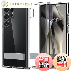 �y���������zSpigen Galaxy S24 Ultra �P�[�X �N���A [ �L�b�N�X�^���h���� ] SC-52E | SCG26 �S���� �u���Ή� �p�x�����\ �ČRMIL�K�i�擾 ���菝�h�~ TPU �o���p�[ ���C�����X�[�d�Ή� �E���g���E�n�C