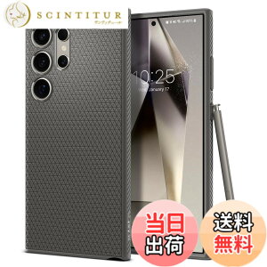 �y���������zSpigen Galaxy S24 Ultra �P�[�X �ϏՌ� SC-52E | SCG26 TPU �\�t�g�P�[�X �ČRMIL�K�i�擾 �J�����ی� ���h�~ �Ռ��z�� Qi�[�d ���C�����X�[�d ���L�b�h�E�G�A�[ ACS07448 (�}�[�u���O���[)