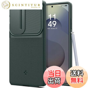 �y���������zSpigen Galaxy S25 Ultra �P�[�X �J�����J�o�[ �����Y�ی� �}�b�g �ϏՌ� �ČRMIL�K�i �I�v�e�B�b�N�E�A�[�}�[ ACS08969 (�A�r�X�E�O���[��)