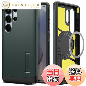 �y���������zSpigen Galaxy S25 Ultra �P�[�X Magfit�Ή� �}�O�l�b�g���� �X�^���h�t�� �}�b�g �ϏՌ� �ČRMIL�K�i �^�t�E�A�[�}�[�iAI�j�E�}�O�t�B�b�g ACS08966 (�A�r�X�E�O���[��)
