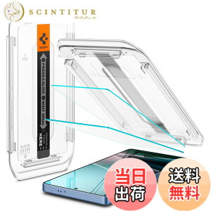 �y���������zSpigen Galaxy S25 Ultra �K���X�t�B���� �w��F�ؑΉ� 9H�d�x�����K���X �\��t���L�b�g�t�� �M�����N�V�[S25�E���g���Ή� �i�m�R�[�e�B���O ��U�h�~ 2���� EZ Fit AGL09078