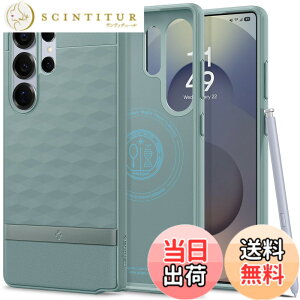 �y���������zSpigen Galaxy S25 Ultra �P�[�X Magfit�Ή� ���̃n�j�J���p�^�[�� �ϏՌ� �O���b�v �p�����b�N�X�E�}�O�t�B�b�g ACS09053 (�Z�[�W�E�O���[��)
