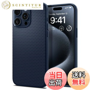 �y���������zSpigen �y�n��18�N�̋Z�p�́z iPhone 15 Pro �P�[�X �ϏՌ� ���^ �X�g���b�v�z�[�� �y�� ���炳�� �ČRMIL�K�i�擾 2�d�\�� �����Y�ی� �w��h�~ �C�菝�h�~ �}�b�g�d�グ ���C�����X�[