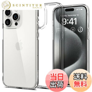 �y���������zSpigen �y�n��18�N�̋Z�p�́z iPhone 15 Pro �P�[�X �N���A �ϏՌ� �ČRMIL�K�i�擾 �X�g���b�v�z�[�� ���ϗ}�� ���� TPU �o���p�[�P�[�X 2�d�\�� �C�菝�h�~ ���C�����X�[�d�Ή� �E���g