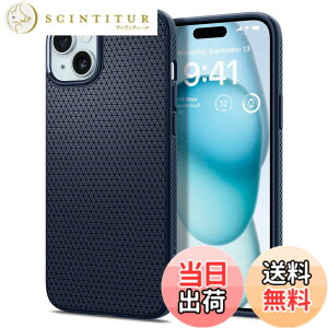 �y���������zSpigen �y�n��18�N�̋Z�p�́z iPhone 15 �P�[�X �ϏՌ� ���^ �X�g���b�v�z�[�� �y�� ���炳�� �ČRMIL�K�i�擾 2�d�\�� �����Y�ی� �w��h�~ �C�菝�h�~ �}�b�g�d�グ ���C�����X�[�d