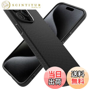 �y���������zSpigen �y�n��18�N�̋Z�p�́z iPhone 15 Pro �P�[�X �ϏՌ� ���^ �X�g���b�v�z�[�� �y�� ���炳�� �ČRMIL�K�i�擾 2�d�\�� �����Y�ی� �w��h�~ �C�菝�h�~ �}�b�g�d�グ ���C�����X�[