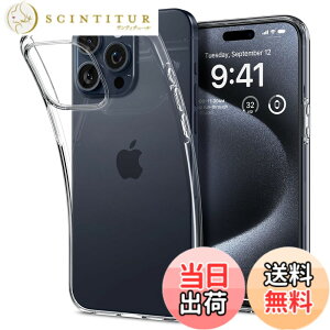 �y���������zSpigen �y�n��18�N�̋Z�p�́z iPhone 15 Pro �P�[�X �N���A ���^ �ϏՌ� �y�� �ČRMIL�K�i�擾 ���ϗ}�� �����Y�ی� �w��h�~ �C�菝�h�~ ���C�����X�[�d�Ή� ���L�b�h�E�N���X�^�� ACS0