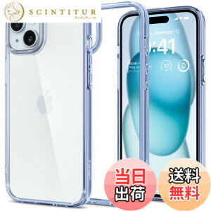 �y���������zSpigen �y�n��18�N�̋Z�p�́z iPhone 15 �P�[�X �N���A �ϏՌ� ���ςȂ� �ČRMIL�K�i�擾 �X�g���b�v�z�[�� ���� TPU �o���p�[�P�[�X 2�d�\�� �����Y�ی� �C�菝�h�~ ���C�����X�[�d��