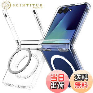 �y���������zSpigen �y�n��18�N�̋Z�p�́zGalaxy Z Flip7 �P�[�X �N���A �q���W�ی� MagFit�Ή� �ϏՌ� �ČRMIL�K�i ���� �E���g���n�C�u���b�h�E�v���E�}�O�t�B�b�g ACS09559 (�N���A�E�z���C�g�j