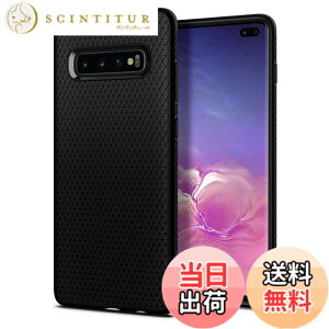 �y���������z�ySpigen�z Galaxy S10 Plus �P�[�X [ SCV42 SC-04L SC-05L ] �Ή� TPU �y�� �Ռ��z�� �ČRMIL�K�i�擾 �_�� �ϏՌ� ���C�����X�[�d�Ή� ���L�b�h�E�G�A�[ 606CS25764 (�}�b�g�E�u���b�N)