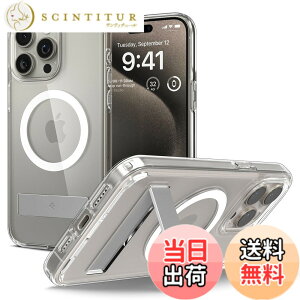 �y���������zSpigen �y�n��18�N�̋Z�p�́z iPhone 15 Pro Max �P�[�X �N���A MagSafe�Ή� �X�^���h�t�� �E���g���E�n�C�u���b�hS�E�}�O�t�B�b�g ACS06583 (�N���X�^���E�N���A)