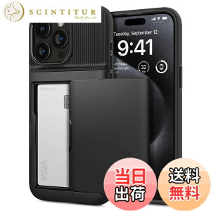 �y���������zSpigen �y�n��18�N�̋Z�p�́z iPhone 15 Pro Max �P�[�X �J�[�h���[ �ČRMIL�K�i �ϏՌ� �p�X�P�[�X �X�����E�A�[�}�[CS ACS06589 (�u���b�N)
