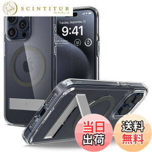 �y���������zSpigen �y�n��18�N�̋Z�p�́z iPhone 15 Pro Max �P�[�X �N���A MagSafe�Ή� �X�^���h�t�� �E���g���E�n�C�u���b�hS�E�}�O�t�B�b�g ACS06584 (�O���t�@�C�g)