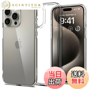 �y���������zSpigen �y�n��18�N�̋Z�p�́z iPhone 15 Pro Max �P�[�X �N���A �X�g���b�v�z�[�� �ČRMIL�K�i �E���g���E�n�C�u���b�h ACS06565 (�N���X�^���E�N���A)