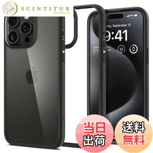 �y���������zSpigen �y�n��18�N�̋Z�p�́z iPhone 15 Pro Max �P�[�X �N���A �X�g���b�v�z�[�� �ČRMIL�K�i �E���g���E�n�C�u���b�h ACS06570 (�}�b�g�E�u���b�N)