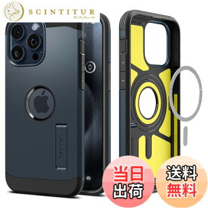 �y���������zSpigen �y�n��18�N�̋Z�p�́z iPhone 15 Pro Max �P�[�X Magsafe�Ή� �X�^���h�t�� �ČRMIL�K�i �^�t�E�A�[�}�[�E�}�O�t�B�b�g ACS06595 (���^���E�X���[�g)