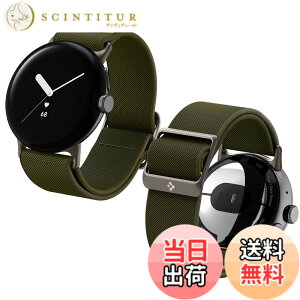 �y���������z[Spigen] Google Pixel Watch �o���h Pixel Watch 3 / 2 / 1 41mm �Ή� �R���p�`�u�� �\�����[�v �X�|�[�c ������ �t�@�u���b�N ��̌^ �y�� ���� �_�� �Ή� �o���h�r���v ���v�o���h ���C�g�E�t