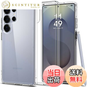 �y���������zSpigen �y�n��18�N�̋Z�p�́z Galaxy S25 Ultra �P�[�X �ϏՌ� �X�g���b�v�z�[�� ���ϖh�~ �o���p�[ ���C�����X�[�d �ČRMIL�K�i �E���g���E�n�C�u���b�h ACS08961 (�N���X�^���E�N���A)