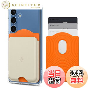 �y���������z�yGalaxy S25�V���[�Y��p�z Spigen �}�O�l�b�g���� ���킢�� �J�[�h�P�[�X �c�[�g���J���[ �J�[�h�z���_�[ 3�����[ �E�H���b�g�|�i�m�|�b�v�E�}�O�t�B�b�g AFA09233�i�I�����W�E�x�[