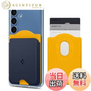 �y���������z[Spigen] �yGalaxy S25�V���[�Y��p�z �}�O�l�b�g���� ���킢�� �J�[�h�P�[�X �c�[�g���J���[ �J�[�h�z���_�[ 3�����[ �E�H���b�g�|�i�m�|�b�v�E�}�O�t�B�b�g AFA09209�i�u���[�x���[