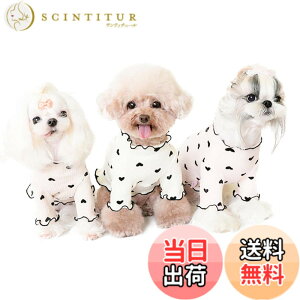�y���������zPetGround ���� �n�[�g�����O�X���[�u �t �� ���킢�� ���� ���̕� ���̎q �t�� �H�~ �h�� ���^�� ���^�� �L �y�b�g�p�i (XS,�s���N)