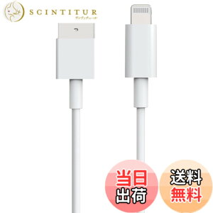 �y���������zQISI USB-A TO Lightning�P�[�u�� �}���[�d MFI�F�� ���C�g�j���O�P�[�u�� ���� �Z�� iPhone �[�d �P�[�u�� �[�d�R�[�h (2m)