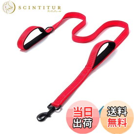 【送料無料】PetGround 犬 リード ダブルハンドル 小型犬 中型犬 大型犬 サブグリップ付き 反射 しつけ 訓練リード ショート 柔らかい クッション 丈夫 可愛い おしゃれ (レッド 150cm)