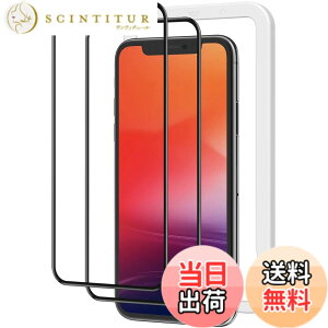 �y���������zNIMASO �K���X�t�B���� iPhone11 Pro Max/iPhone XS Max �p �S�ʕی� �t�B���� �K�C�h�g�t�� 2���Z�b�g NSP18F13