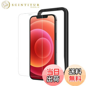 �y���������zNIMASO �K���X�t�B���� iPhone 12 mini �p ���� �K���X �ی� �t�B���� iPhone 12 �~�j �Ή� �K�C�h�g�t�� NSP20I103