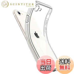 �y���������zNIMASO �P�[�X iPhone SE ��3���� �p/iPhone SE2 / iPhone8 / iPhone7 �p �y�� �P�[�X �\�t�g �N���A TPU �J�o�[ �x�[�V�b�N �V���[�Y �A�C�t�H�� SE2 8 7 �p 4.7�C���`�p NSC20K159