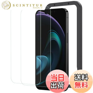 �y���������zNIMASO �K���X�t�B���� iPhone 14 Plus / iPhone 13 promax �p ���� �K���X �ی� �t�B���� �K�C�h�g�t�� 2���Z�b�g NSP21H286