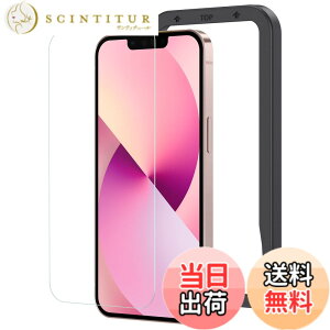�y���������zNIMASO �K���X�t�B���� iPhone13 mini �p 9H�d�x�K���X �Ռ��z�� ���� �K���X �t���ی�t�B���� iphone13�~�j �Ή� 1���Z�b�g �K�C�h�g�t�� NSP21I321