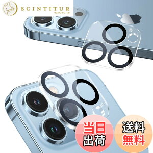 �y���������zNIMASO �J�����t�B���� iPhone 13 Pro �p/iPhone 13 Pro Max �p �J���� �����Y �ی�J�o�[ �S�ʕی� ������� �I�o�I�[�o�[�h�~ 2���Z�b�g NCM21H312