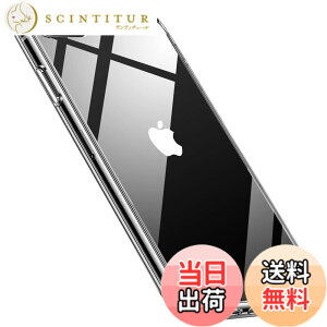 �y���������zNIMASO �P�[�X iPhone SE3 iPhone SE 2 iPhone8 iPhone7 �p �o���p�[ PC�w�� �Ռ��z�� �����h�~ �N���A �^�C�v iPhone SE ��2/3���� iphone 8 7 �p �X�}�z�P�[�X NSC22A438